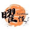 曜恆 EverGlow Academy